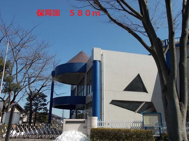 kindergarten ・ Nursery. Nursery school (kindergarten ・ 580m to the nursery)