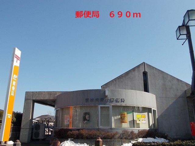 post office. 690m to the post office (post office)