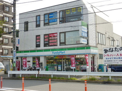 Convenience store. 140m to a convenience store (convenience store)