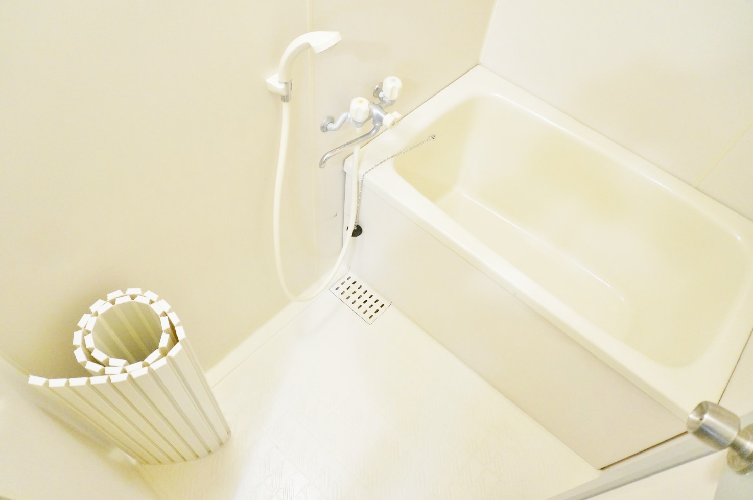 Bath. It is a bathroom