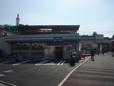 Other. 1600m to Keio Yomiuri Land Station (Other)