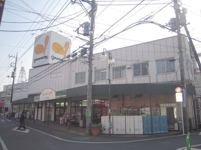 Supermarket. 1000m to Gourmet City (Super)