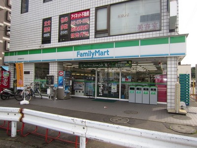 Convenience store. 1300m to Family Mart (convenience store)