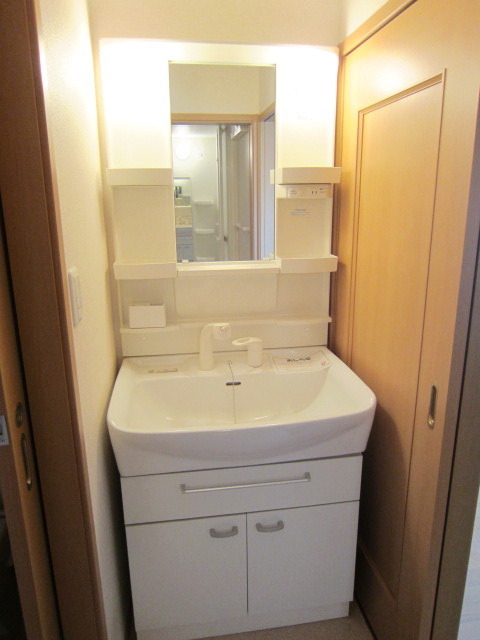Washroom. Independence is a wash basin