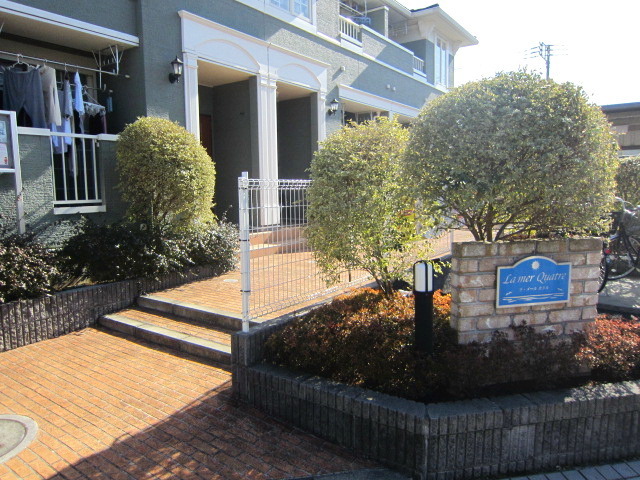 Entrance. It is the entrance