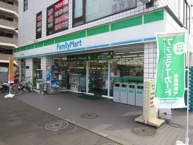 Convenience store. 1300m to Family Mart (convenience store)