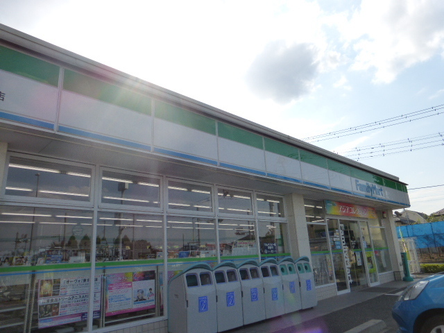 Convenience store. 260m to a convenience store (convenience store)