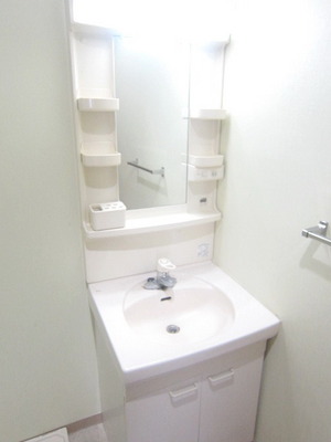 Washroom. It is a convenient washbasin