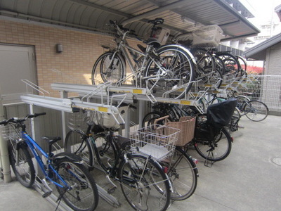 Other common areas. Bicycle will put