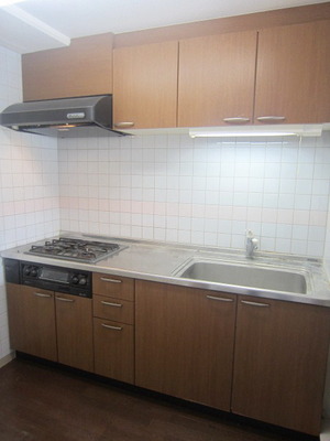 Kitchen. It is a useful system Kitchen