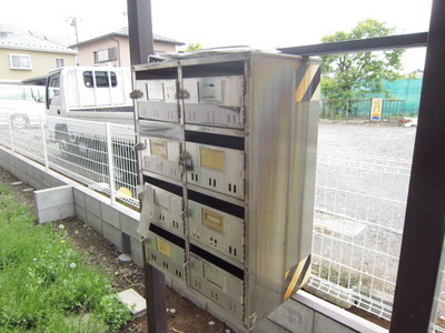 Other common areas. It is a mail box