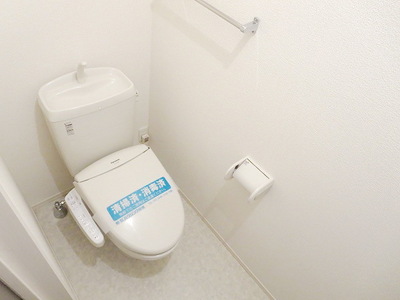 Toilet. Toilet is equipped with Washlet