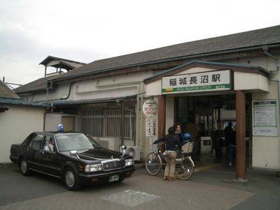 Other. 1040m to inagi-naganuma station (Other)