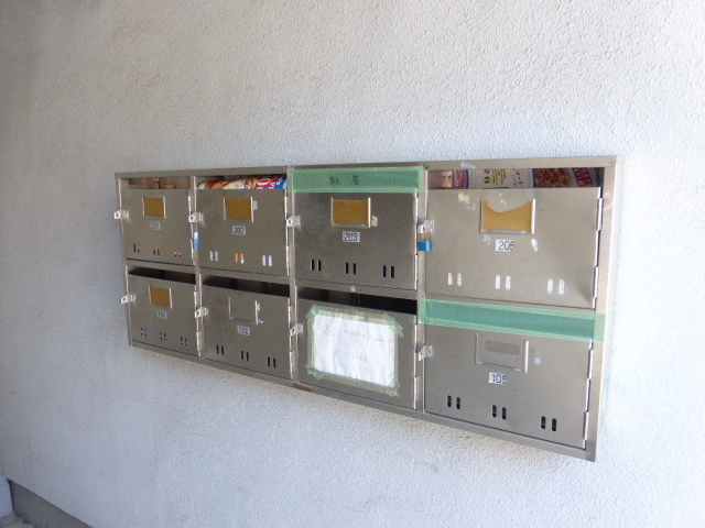 Other common areas. Set post