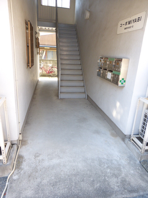Entrance. Entrance
