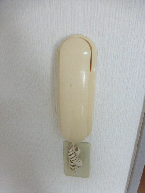 Security. Intercom