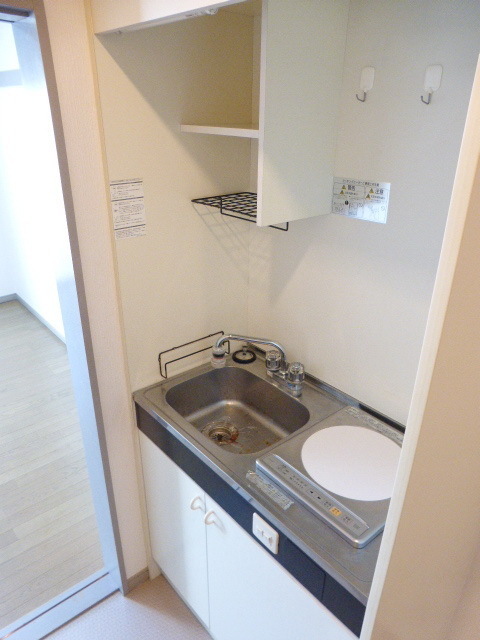Kitchen. Kitchen