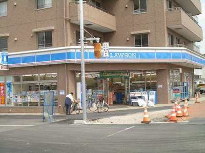 Convenience store. 350m until Lawson (convenience store)