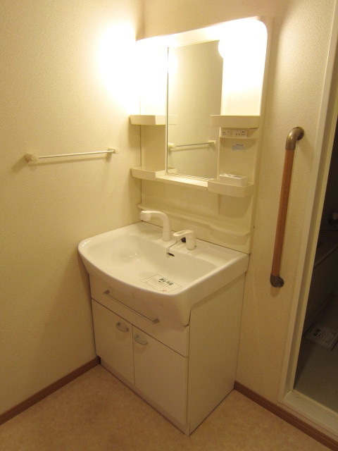 Washroom. Independence is a wash basin