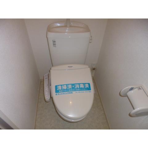 Toilet