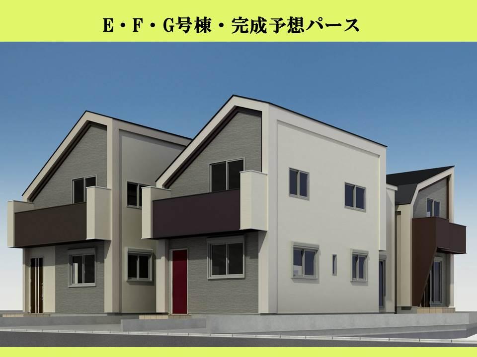 Rendering (appearance). (E.F.G Building) Rendering