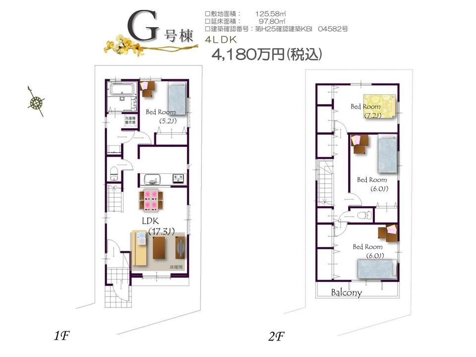 Other. G Building floor plan