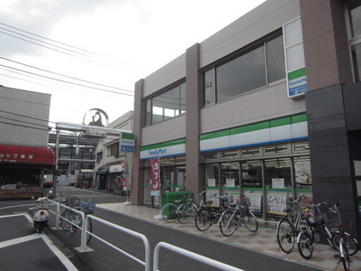 Convenience store. 380m to Family Mart (convenience store)