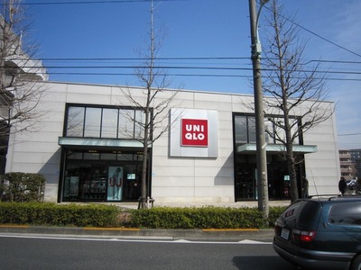Other. 440m to UNIQLO (Other)
