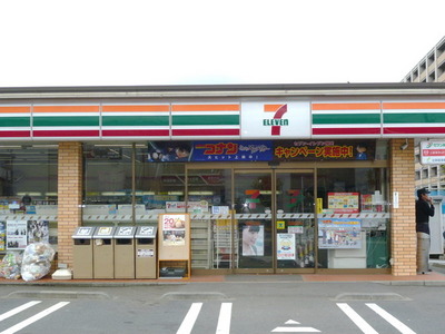 Convenience store. Seven-Eleven (convenience store) to 400m