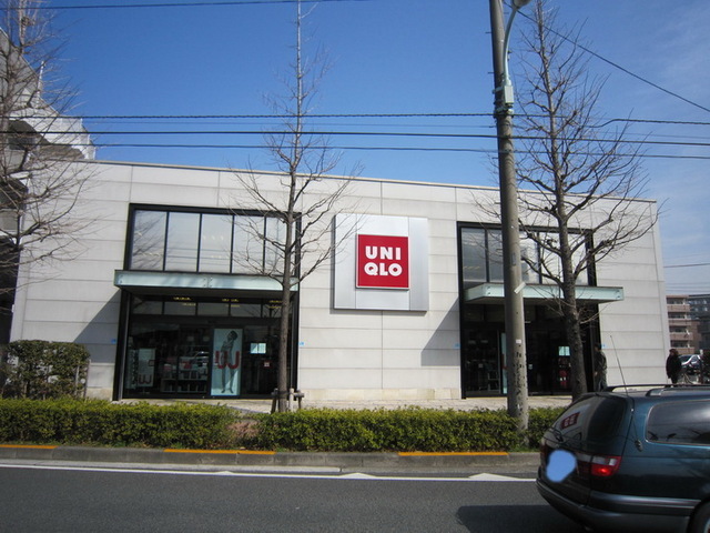 Other. 700m to UNIQLO (Other)