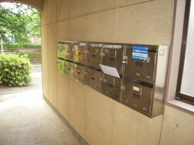Entrance. It is a mail box