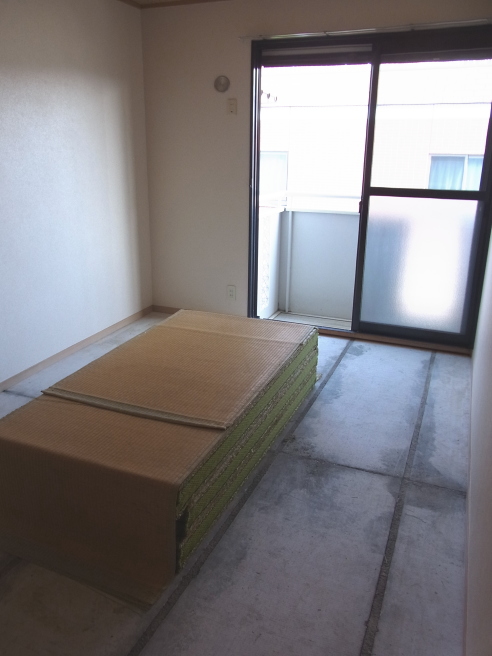 Other room space. Tatami will be new if you have determines your move.