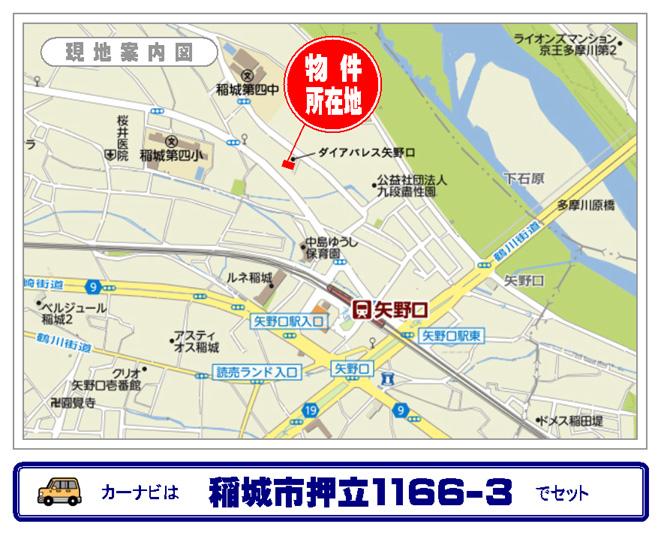 Local guide map. Local Feel free to please visit