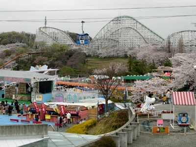 Other. 1600m to Yomiuri Land (Other)