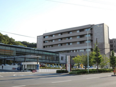 Hospital. Inagi City Hospital until the (hospital) 840m