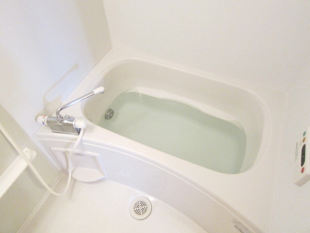 Bath. It is the bath
