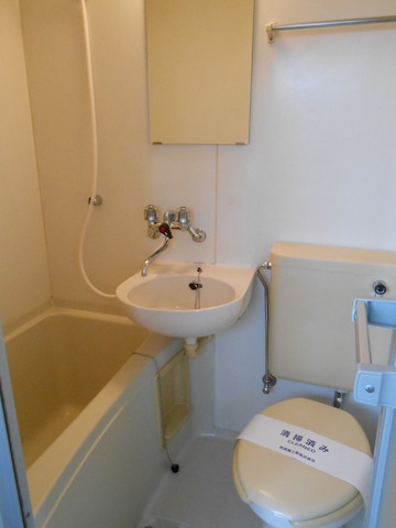 Bath. bus ・ toilet