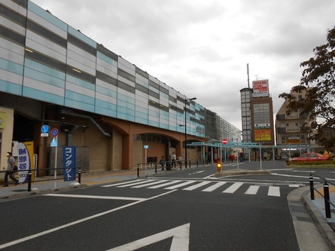 Other. Yanokuchi Station