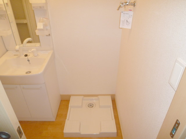 Other Equipment. It is the Laundry Area. You can put even a drum type