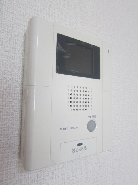 Security. There is a display with intercom.