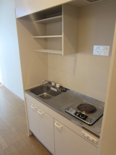 Kitchen. It is a handy kitchen