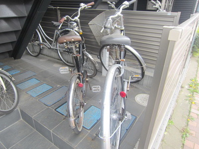 Other common areas. Bicycle will put