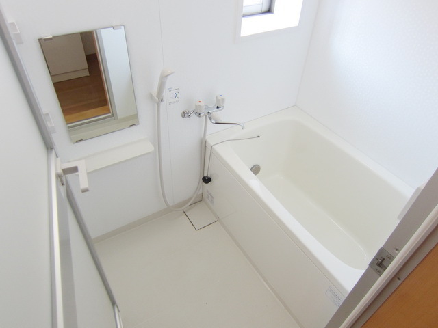 Bath. I am happy there is a window in bathroom