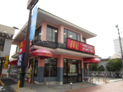 Other. 700m to McDonald's (Other)