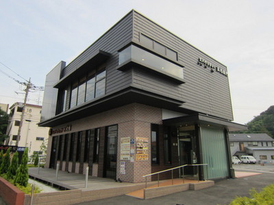 Other. Tawaraya of Goemon hamburger pasta (other) up to 900m