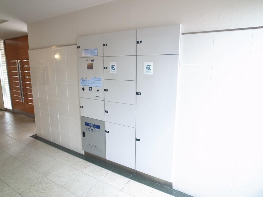 Other common areas. Home delivery locker