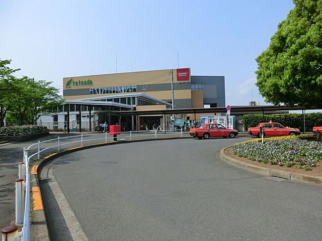 station. Keio Electric Railway Inagi recommended properties well-equipped to 300m Inagi Station 4-minute walk of the surrounding facilities living environment both to the Train Station. 