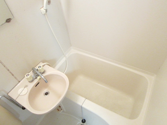 Bath. It is the bath