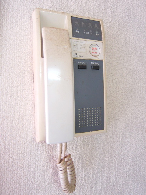 Security. It is intercom