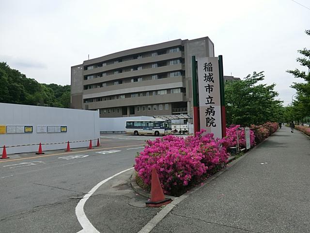Hospital. "Pinch of Inagi 2300m families to Hospital! To the term ", It is safe and there is a large hospital near. 
